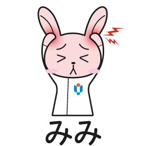 みみ